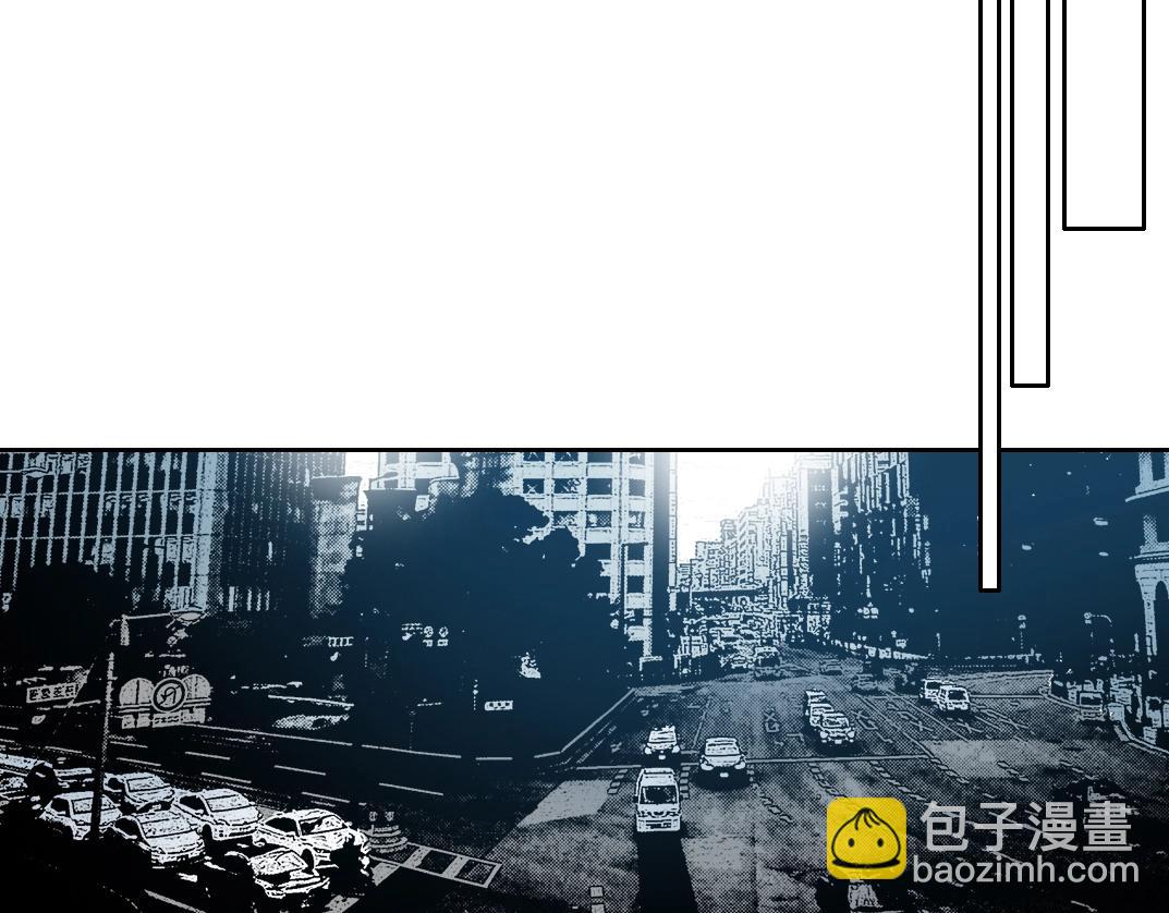 🍘我打造了长生俱乐部 第106话 抓活的！ 第30页