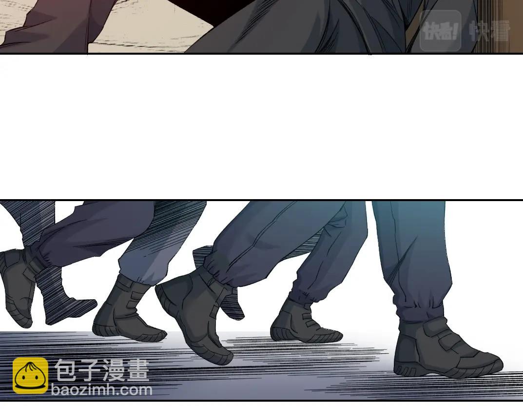 🍘我打造了长生俱乐部 第106话 抓活的！ 第42页