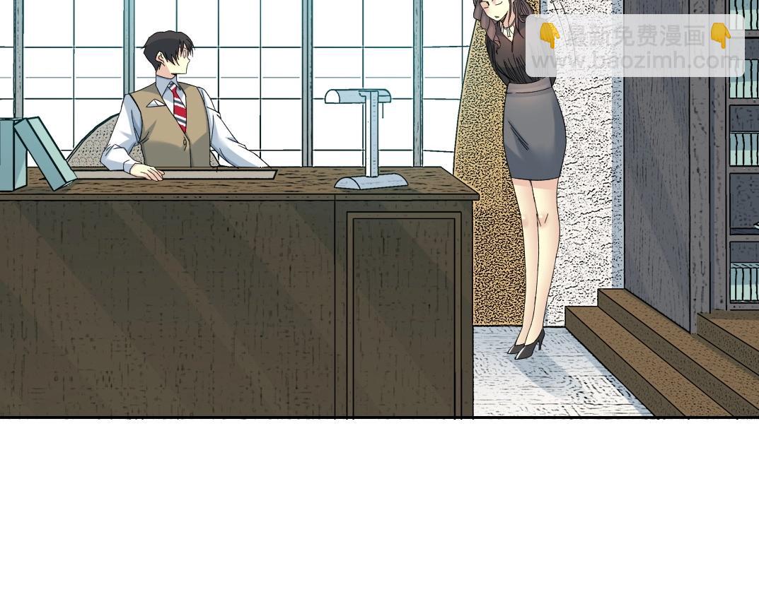 🍘我打造了长生俱乐部 第110话 无尽的时间 第20页