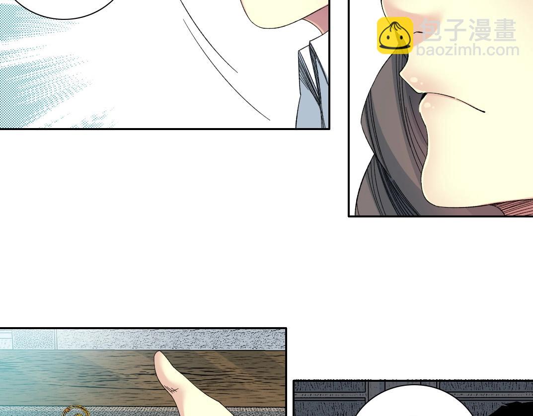 🍘我打造了长生俱乐部 第110话 无尽的时间 第23页