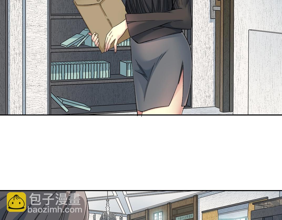 🍘我打造了长生俱乐部 第112话 时间之河 第7页