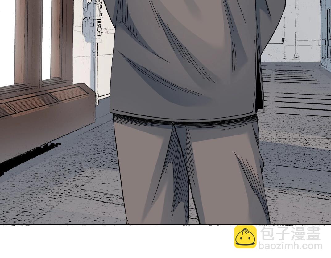 🍘我打造了长生俱乐部 第114话 未知的规则 第11页