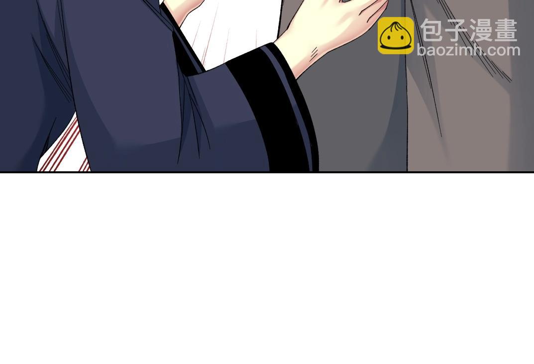 🍘我打造了长生俱乐部 第114话 未知的规则 第16页