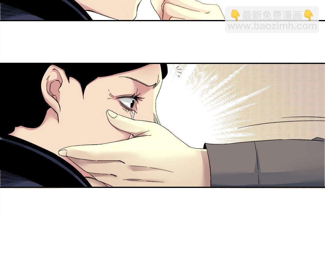 🍘我打造了长生俱乐部 第114话 未知的规则 第21页