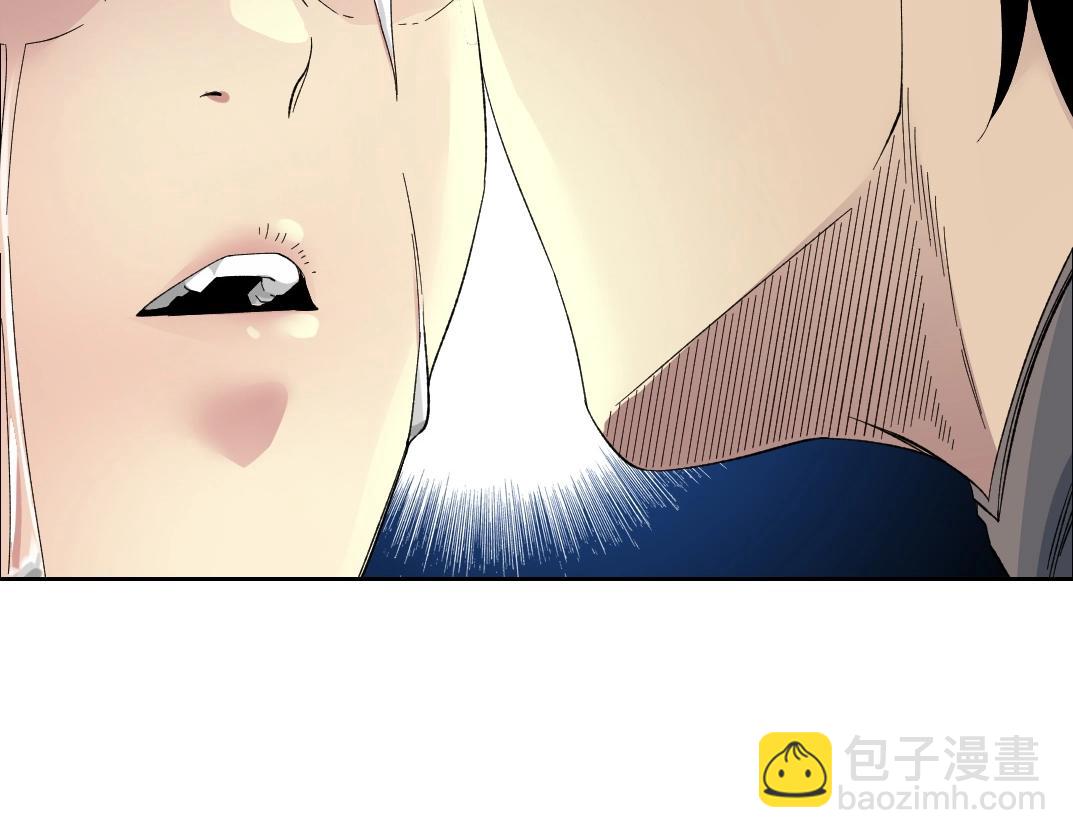 🍘我打造了长生俱乐部 第114话 未知的规则 第25页