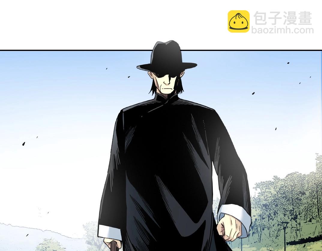🍘我打造了长生俱乐部 第114话 未知的规则 第36页