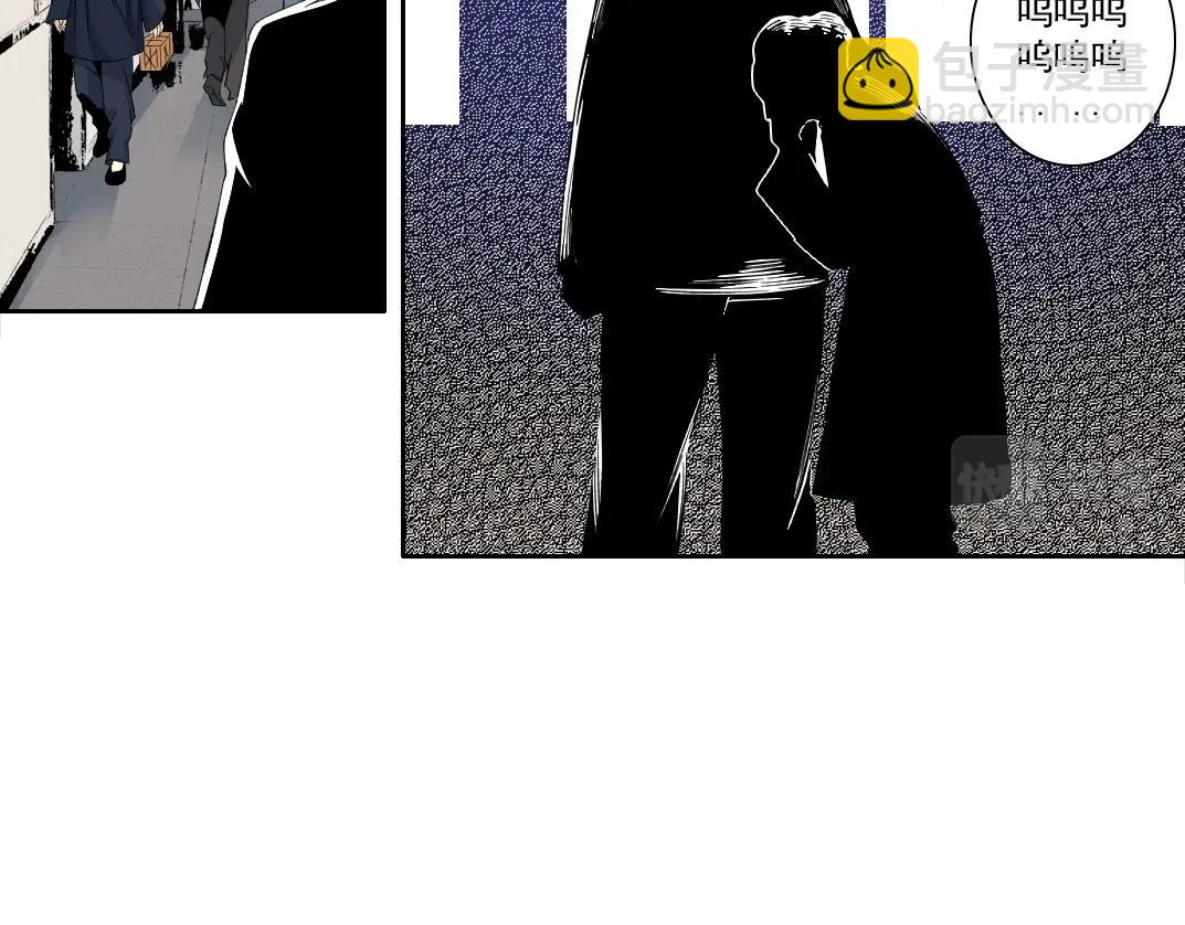 🍘我打造了长生俱乐部 第114话 未知的规则 第6页