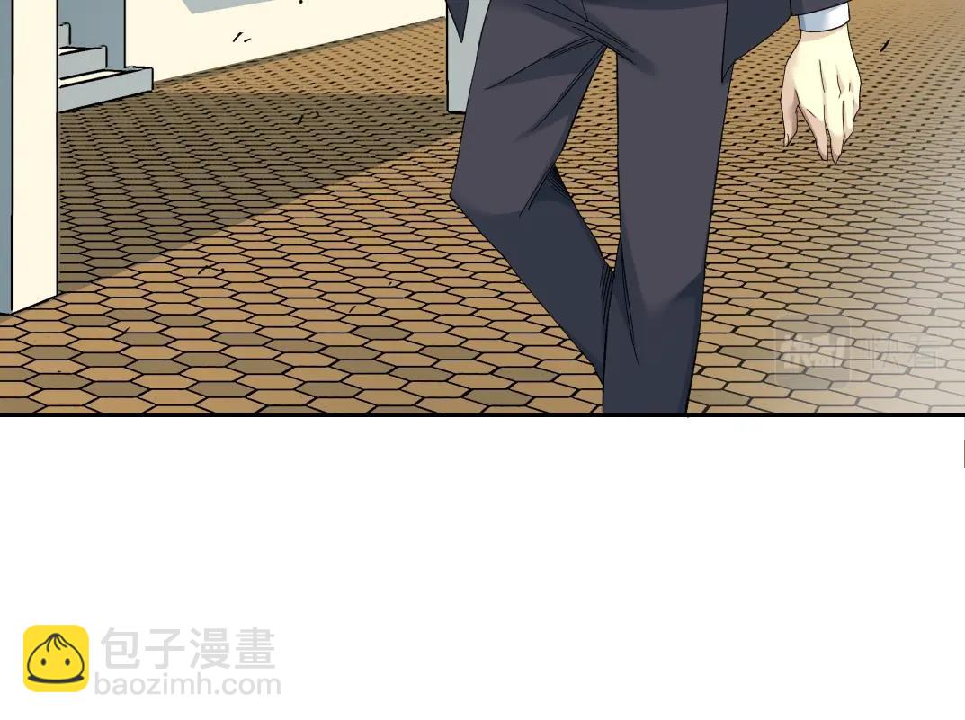 🍘我打造了长生俱乐部 第122话 新人报到 第9页
