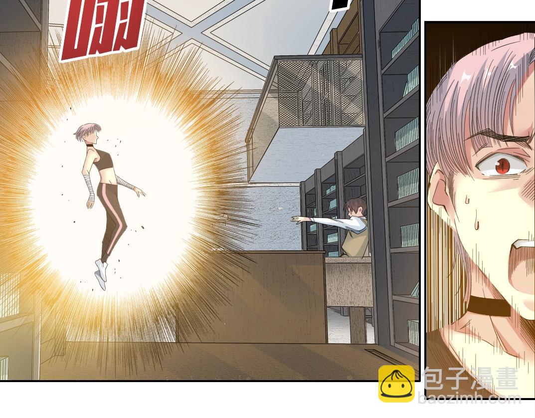 🍘我打造了长生俱乐部 第128话 委托人 第48页
