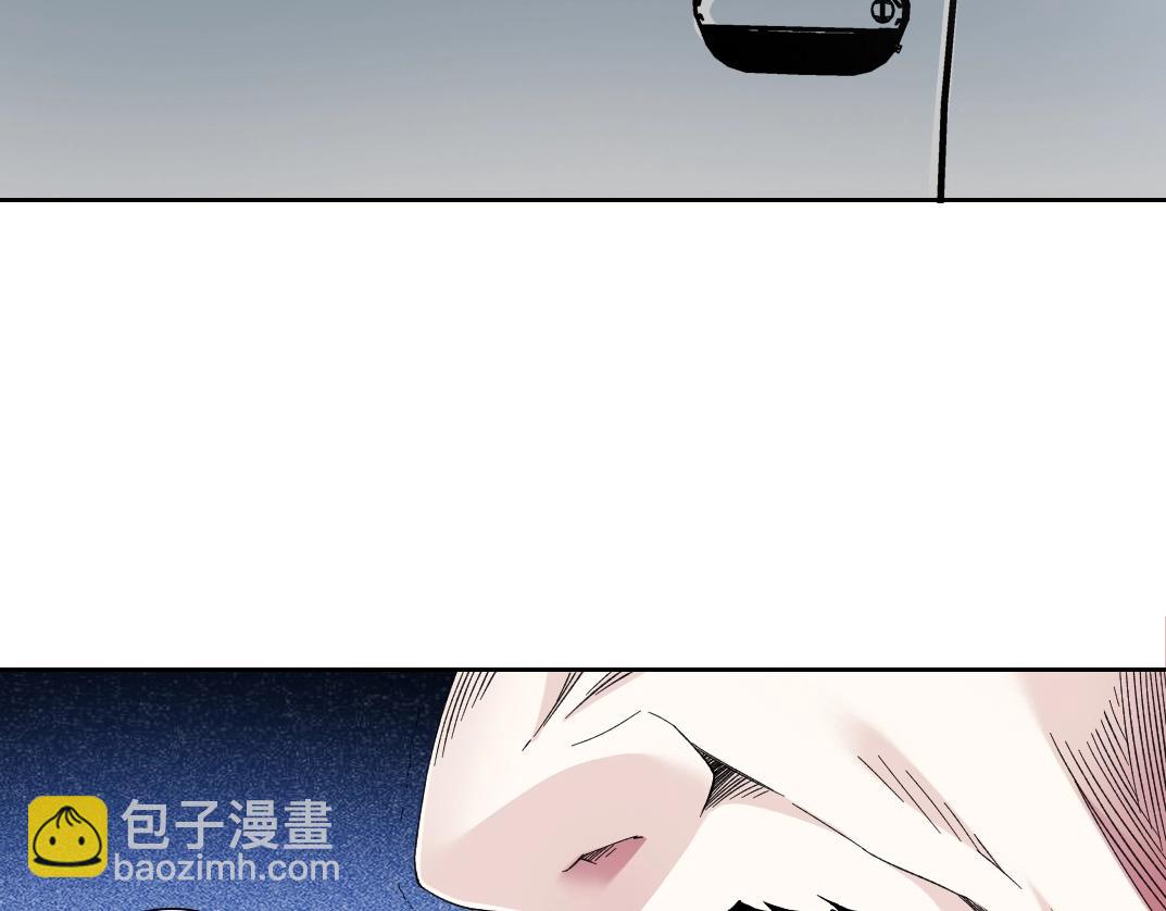 🍘我打造了长生俱乐部 第130话 奉陆先生之命. 第27页