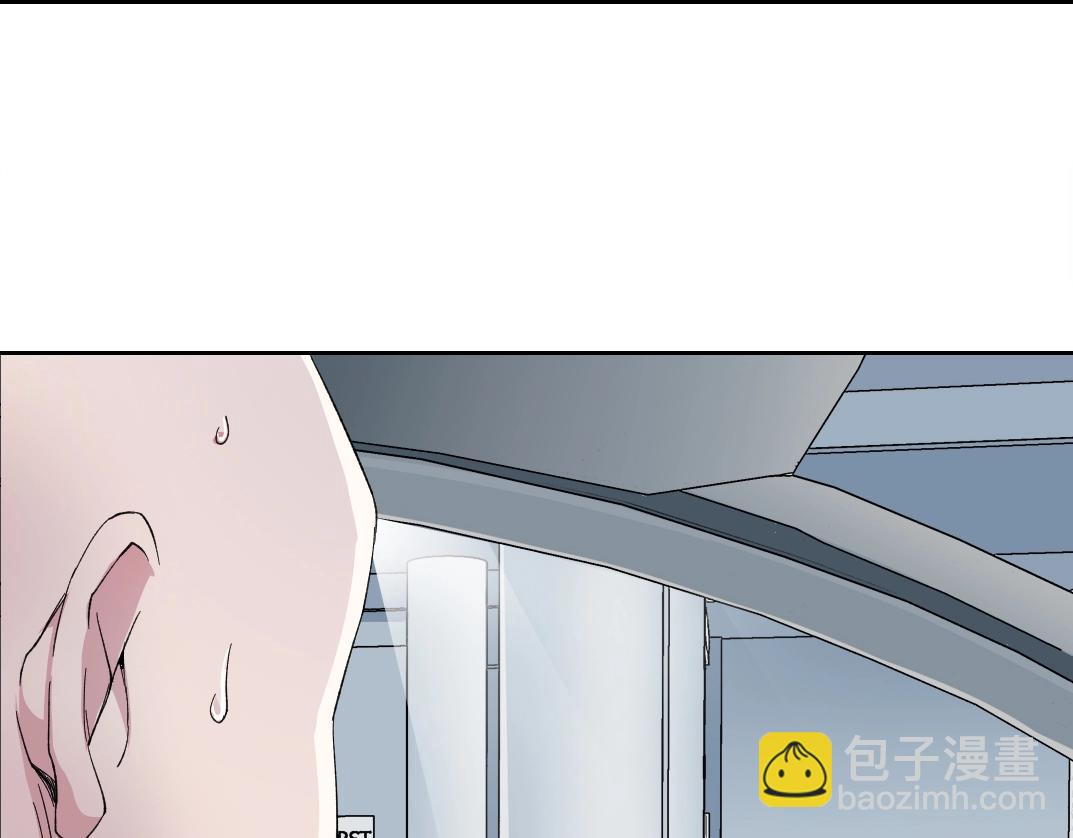 🍘我打造了长生俱乐部 第130话 奉陆先生之命. 第38页