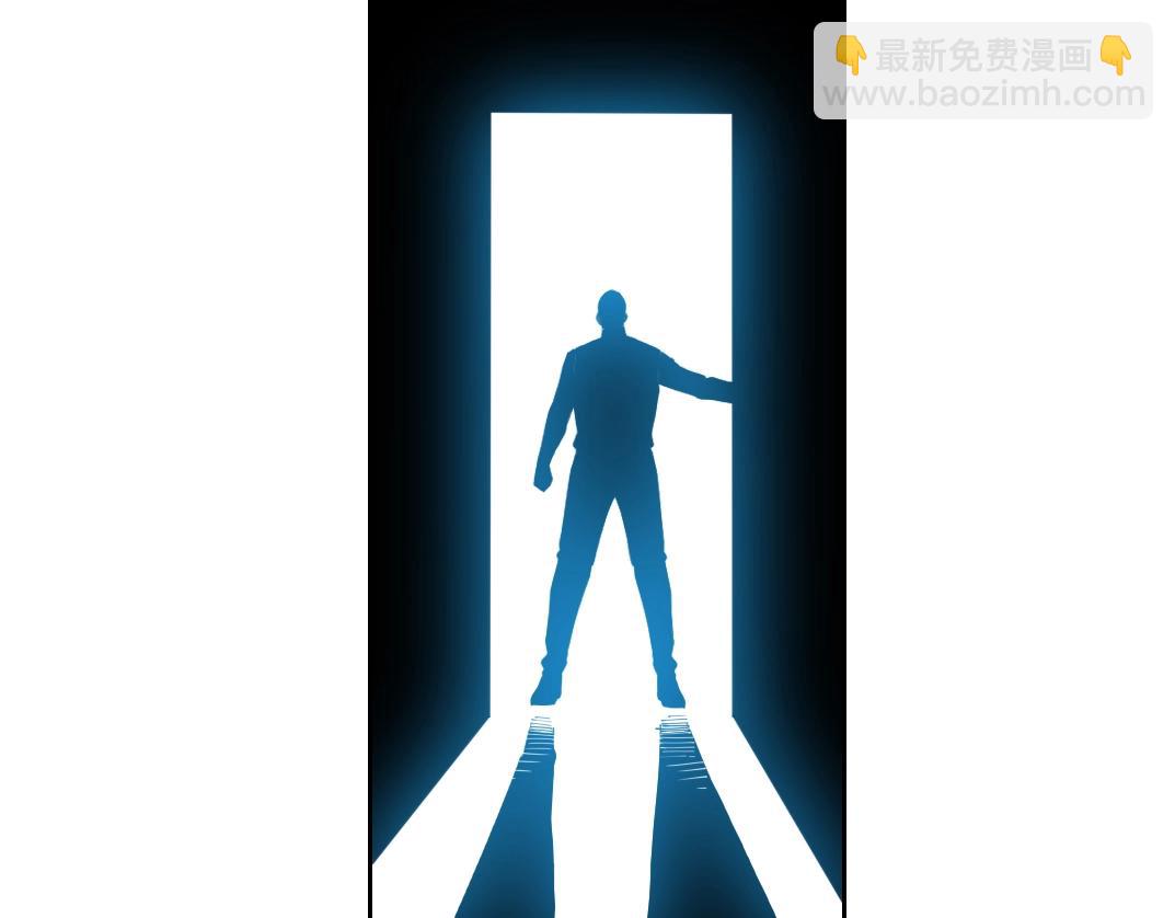 🍘我打造了长生俱乐部 第132话 完成任务 第27页
