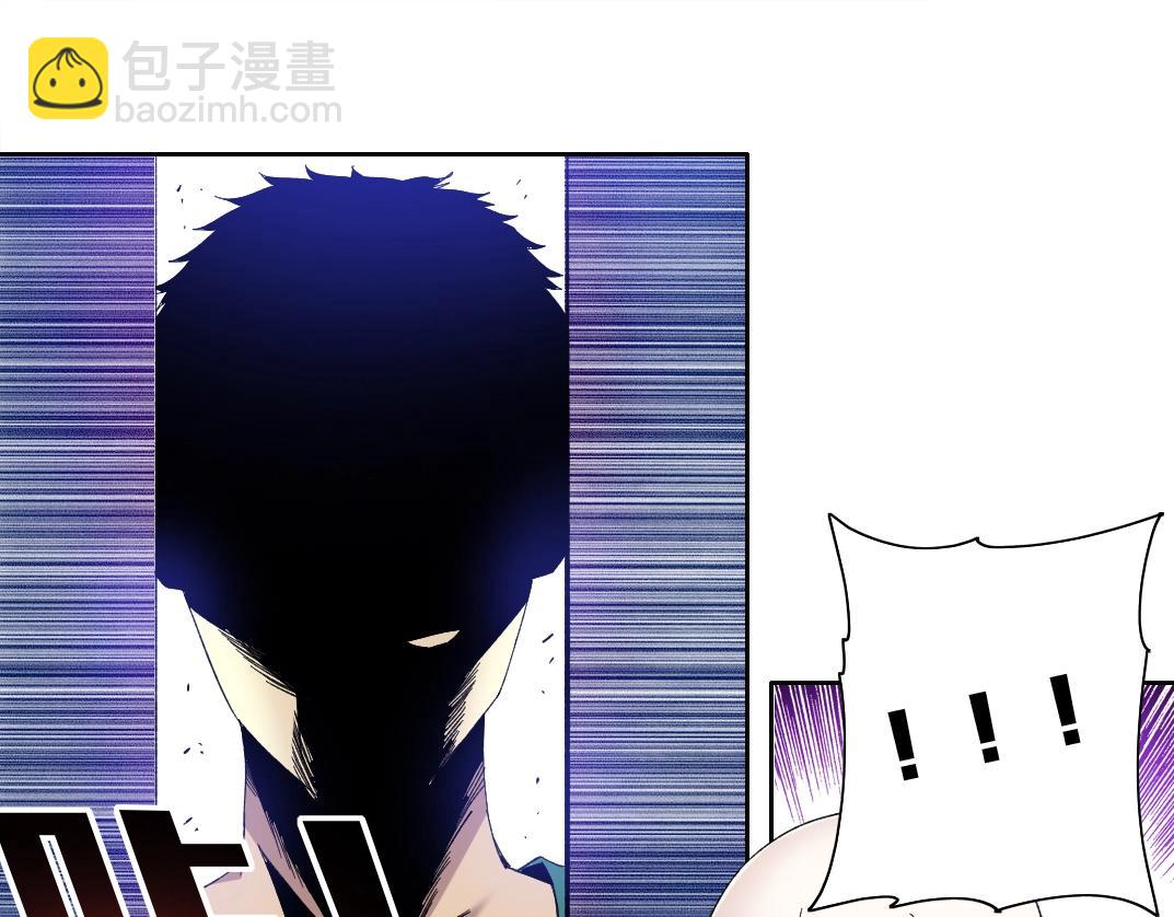 🍘我打造了长生俱乐部 第132话 完成任务 第35页