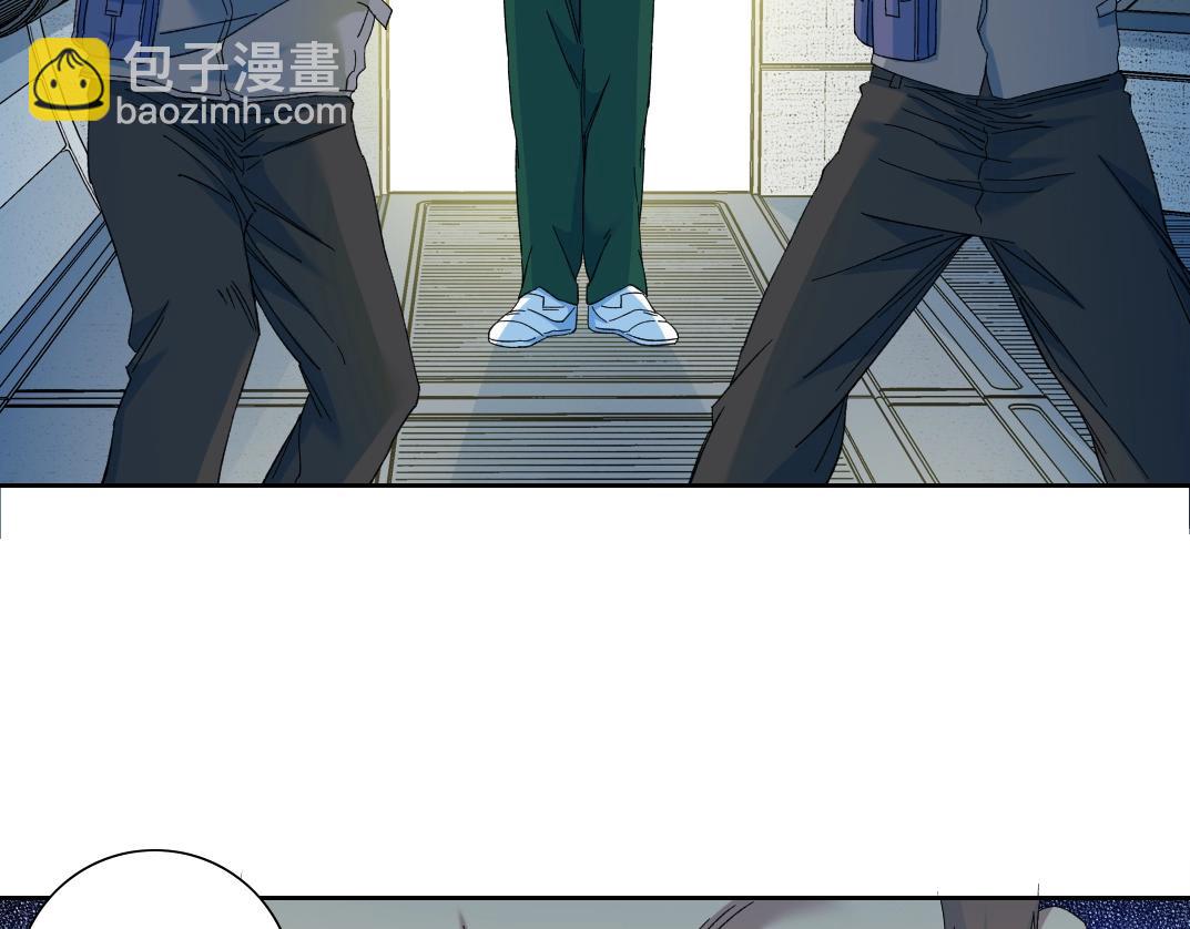🍘我打造了长生俱乐部 第132话 完成任务 第38页