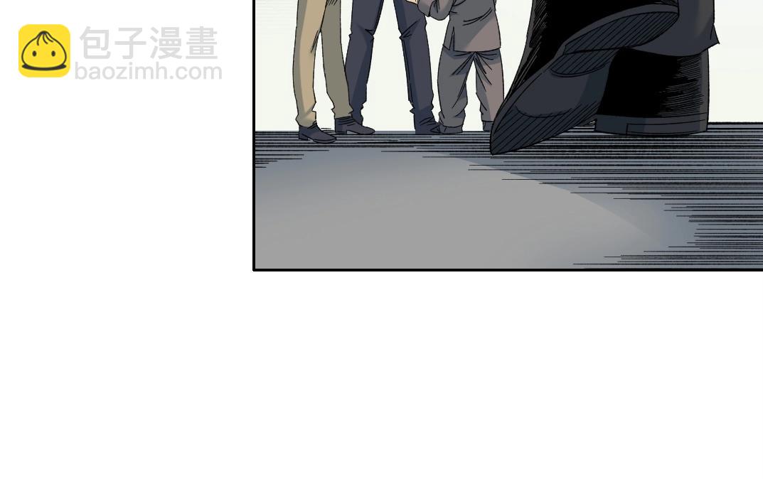 🍘我打造了长生俱乐部 第134话 超越科技的权能 第40页