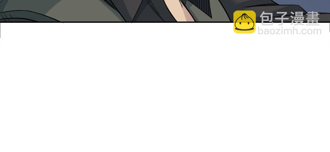 🍘我打造了长生俱乐部 第140话 迪奥行为 第32页