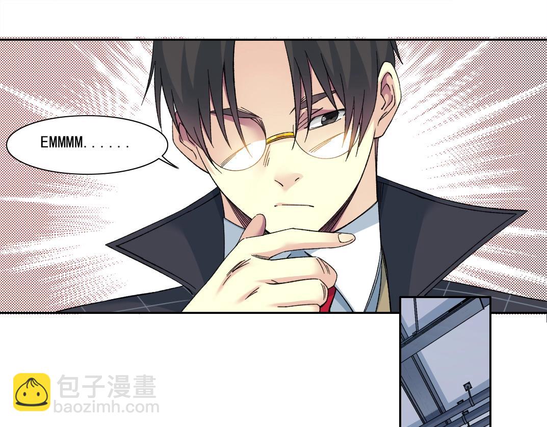 🍘我打造了长生俱乐部 第142话 生物大灭绝实验 第30页