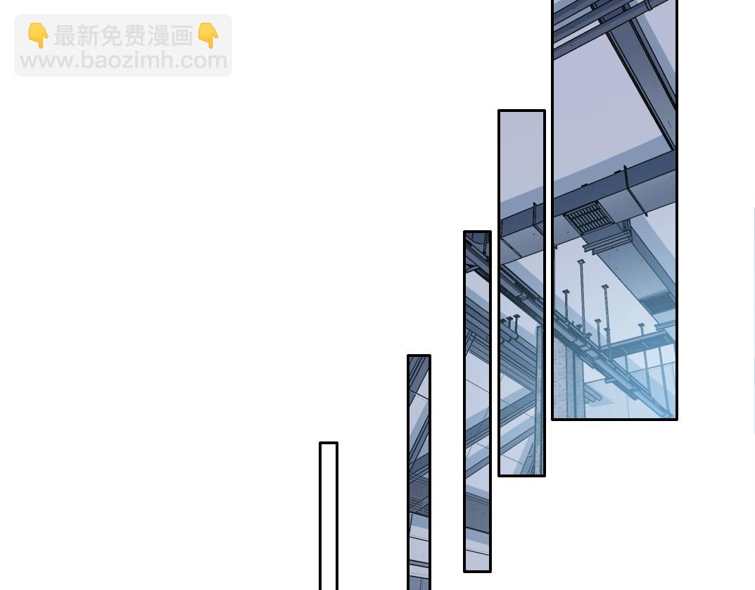🍘我打造了长生俱乐部 第142话 生物大灭绝实验 第31页