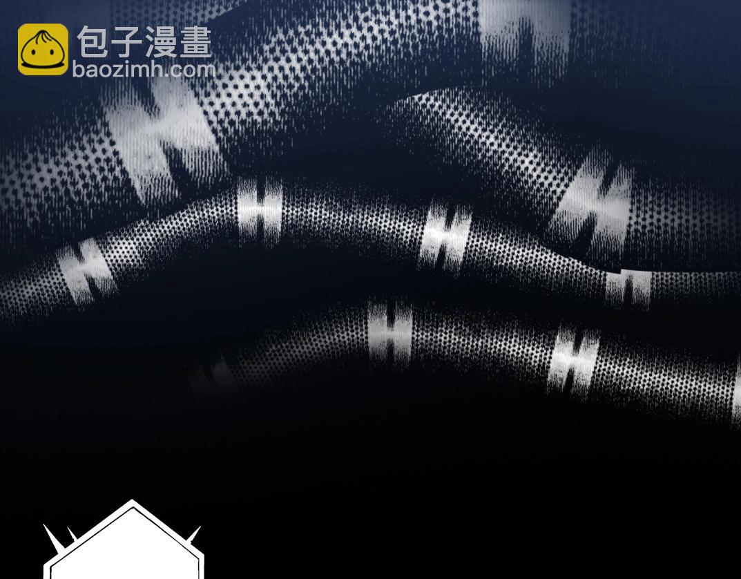 🍘我打造了长生俱乐部 第142话 生物大灭绝实验 第8页