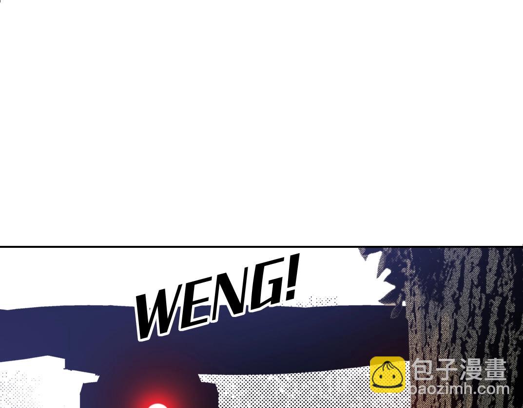 🍘我打造了长生俱乐部 第144话 创世之神 第23页