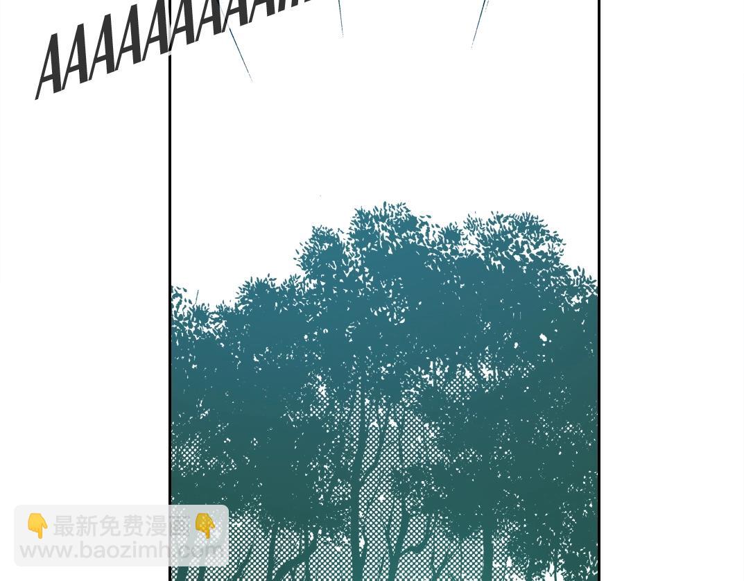 🍘我打造了长生俱乐部 第144话 创世之神 第28页