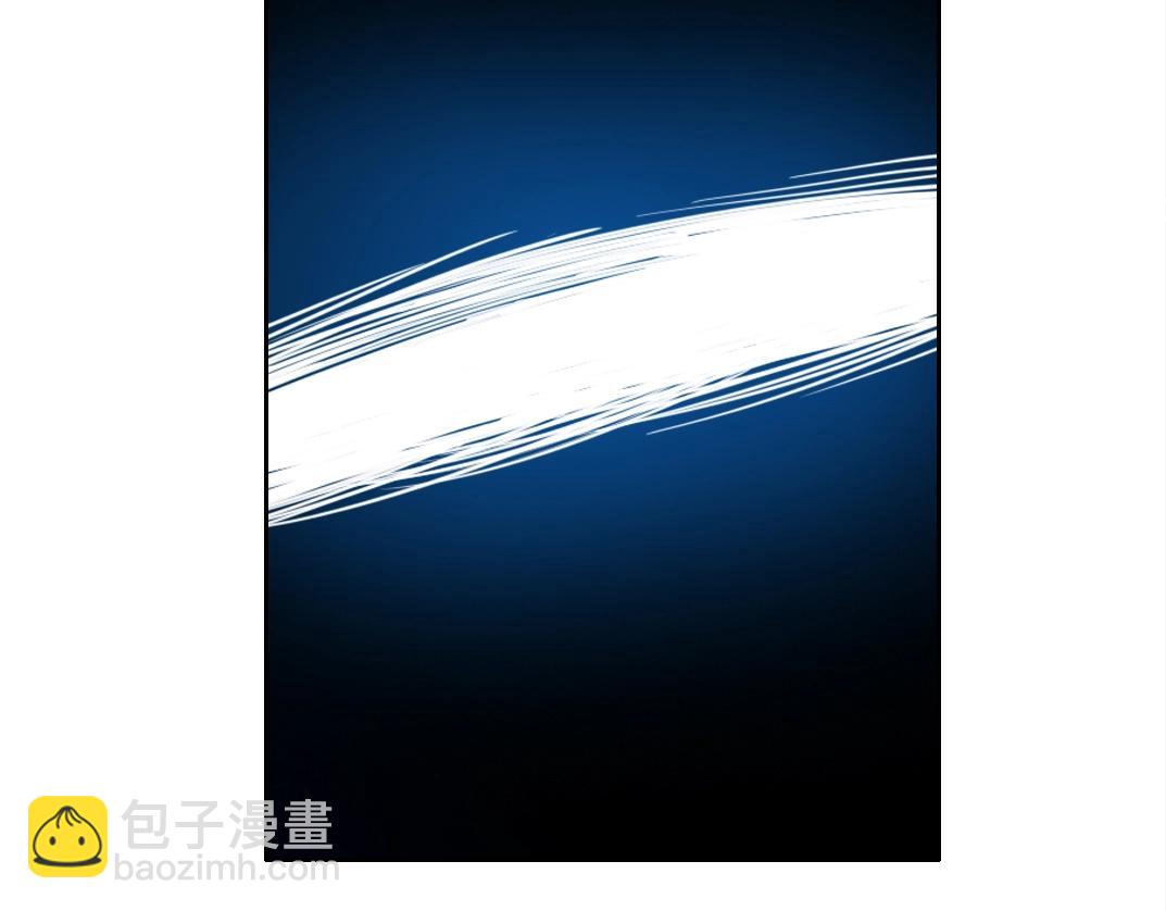 🍘我打造了长生俱乐部 第144话 创世之神 第31页