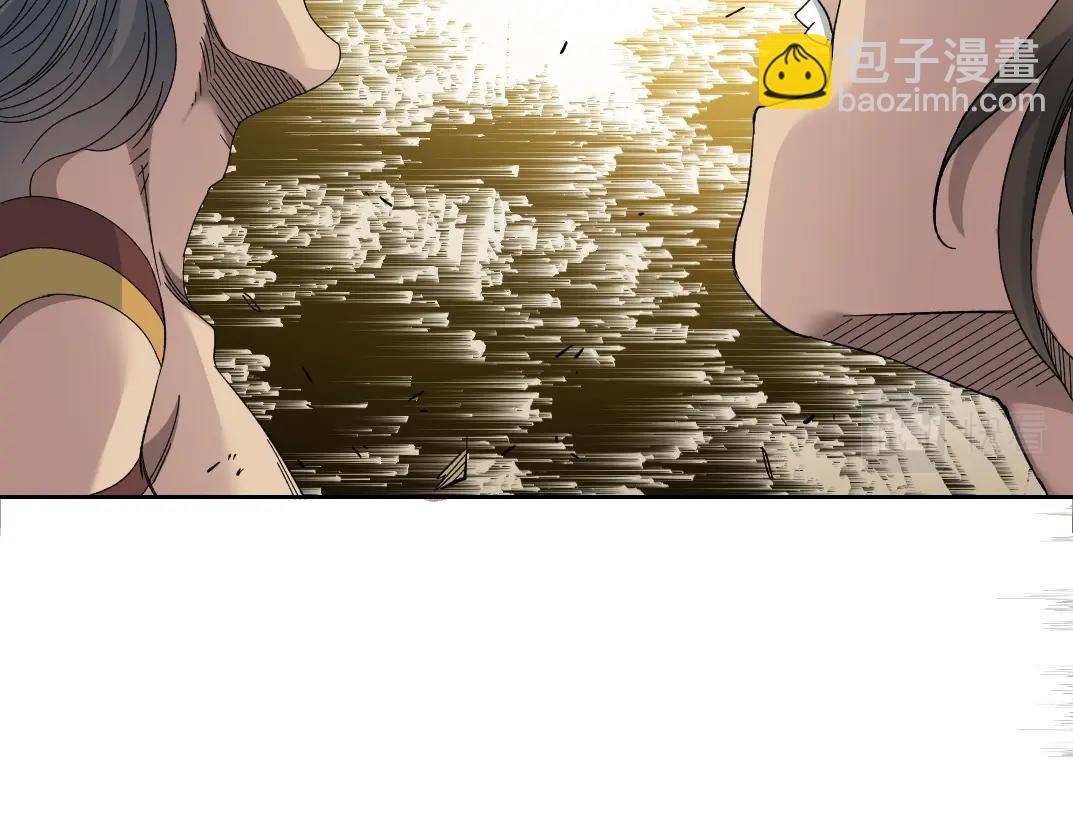 🍘我打造了长生俱乐部 第146话 下界代理人 第23页