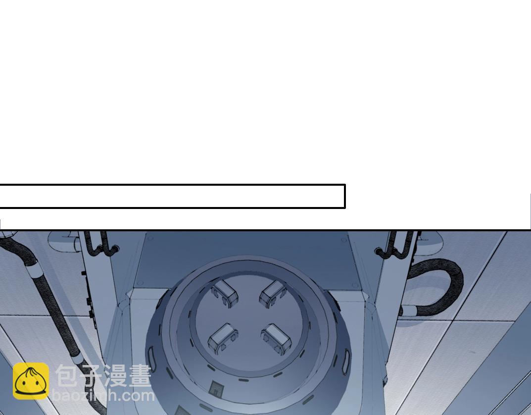 🍘我打造了长生俱乐部 第146话 下界代理人 第36页