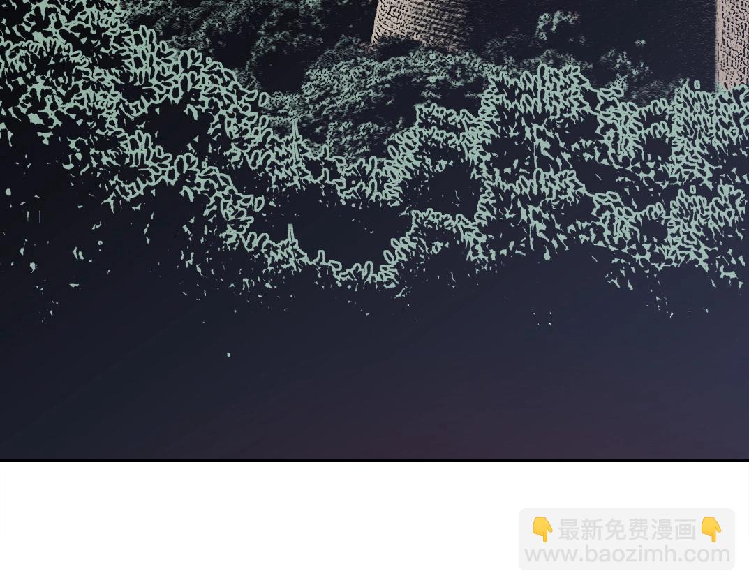 🍘我打造了长生俱乐部 第148话 你这个天神一脸坏相！ 第10页