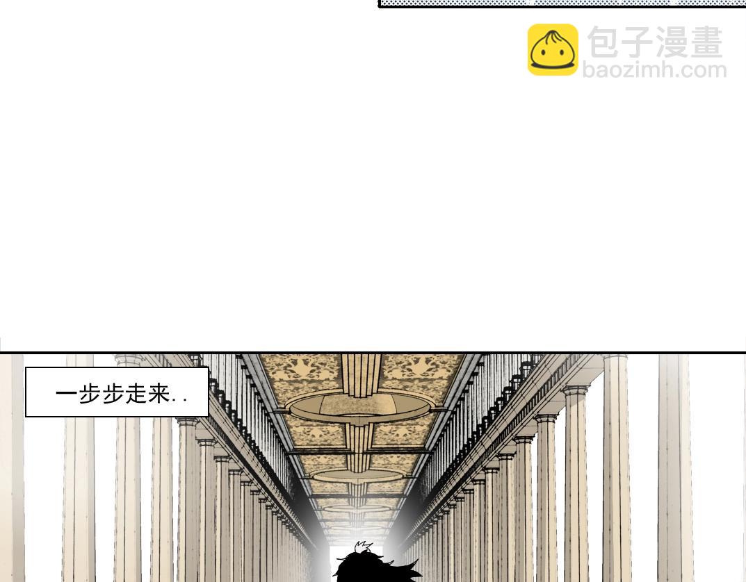 🍘我打造了长生俱乐部 第148话 你这个天神一脸坏相！ 第17页