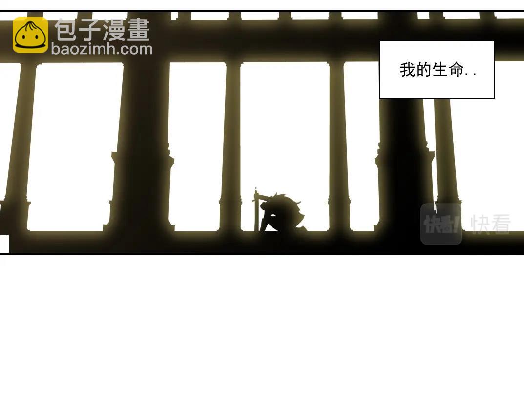 🍘我打造了长生俱乐部 第148话 你这个天神一脸坏相！ 第25页