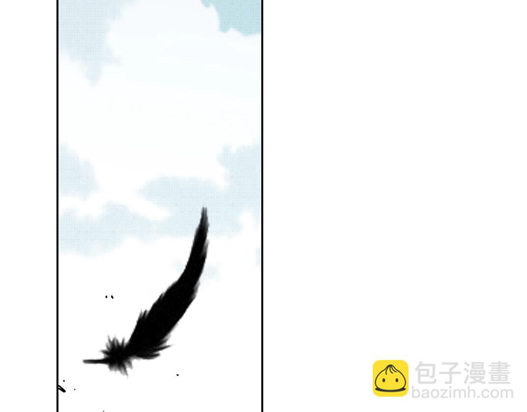 🍘我打造了长生俱乐部 第148话 你这个天神一脸坏相！ 第5页