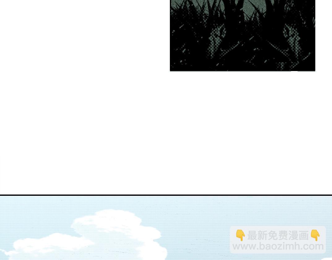 🍘我打造了长生俱乐部 第148话 你这个天神一脸坏相！ 第8页