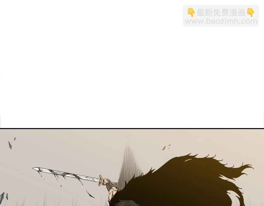 🍘我打造了长生俱乐部 第150话 神很富 第16页