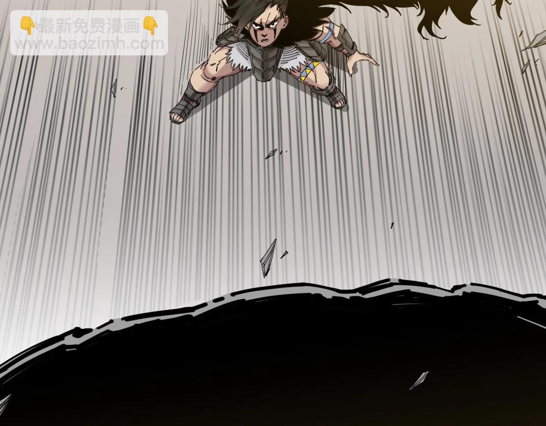🍘我打造了长生俱乐部 第150话 神很富 第17页