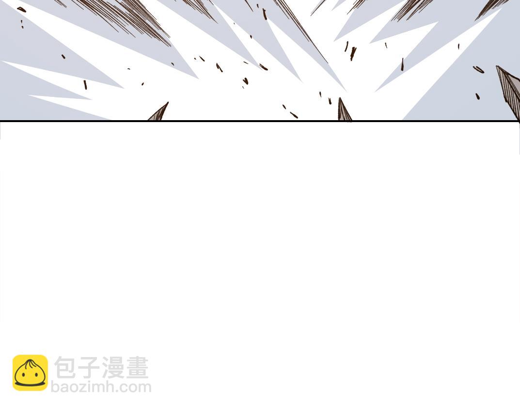 🍘我打造了长生俱乐部 第150话 神很富 第21页