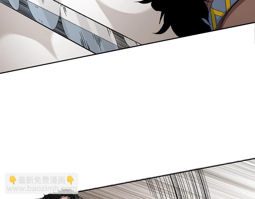 🍘我打造了长生俱乐部 第150话 神很富 第26页