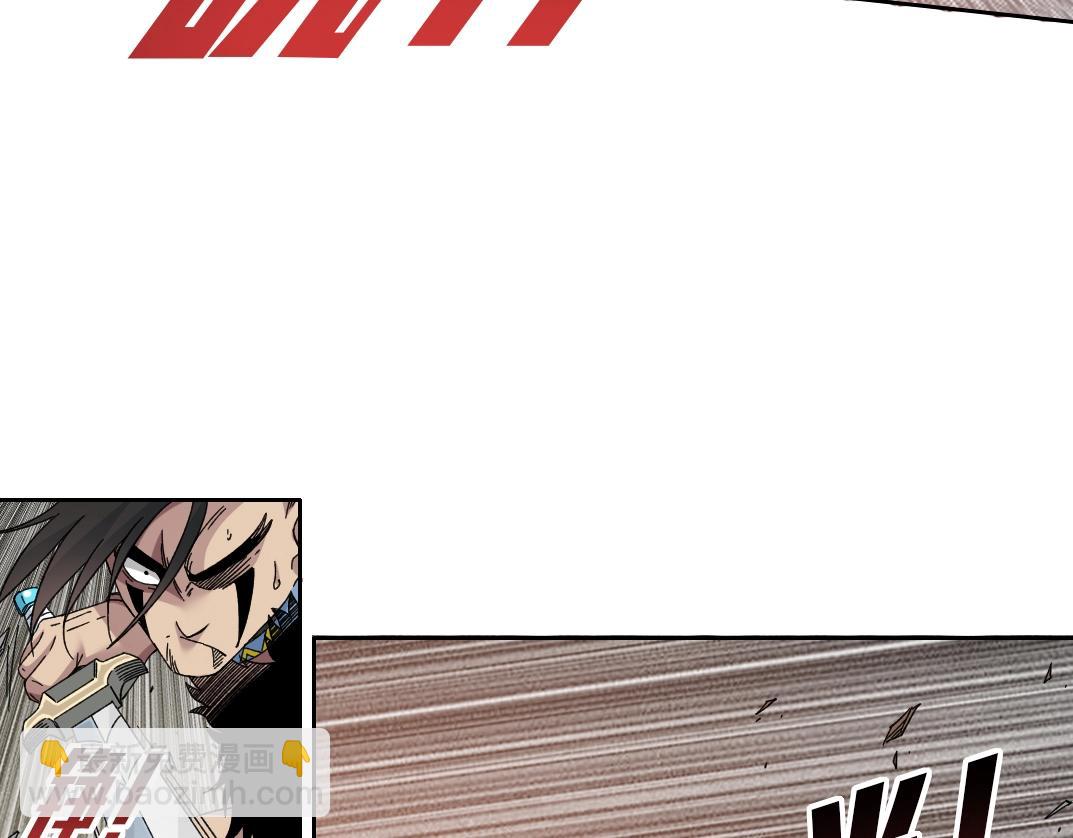 🍘我打造了长生俱乐部 第150话 神很富 第28页
