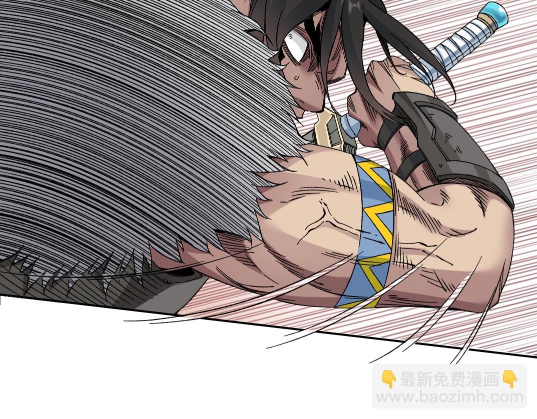 🍘我打造了长生俱乐部 第150话 神很富 第31页