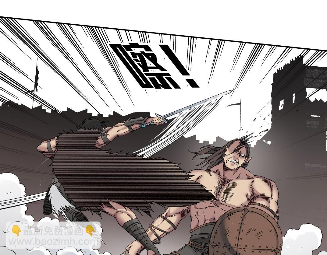 🍘我打造了长生俱乐部 第150话 神很富 第33页