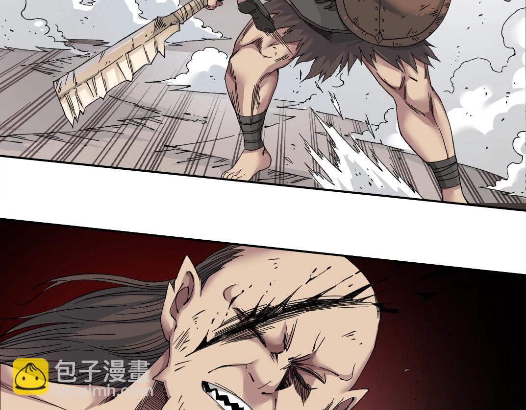 🍘我打造了长生俱乐部 第150话 神很富 第34页
