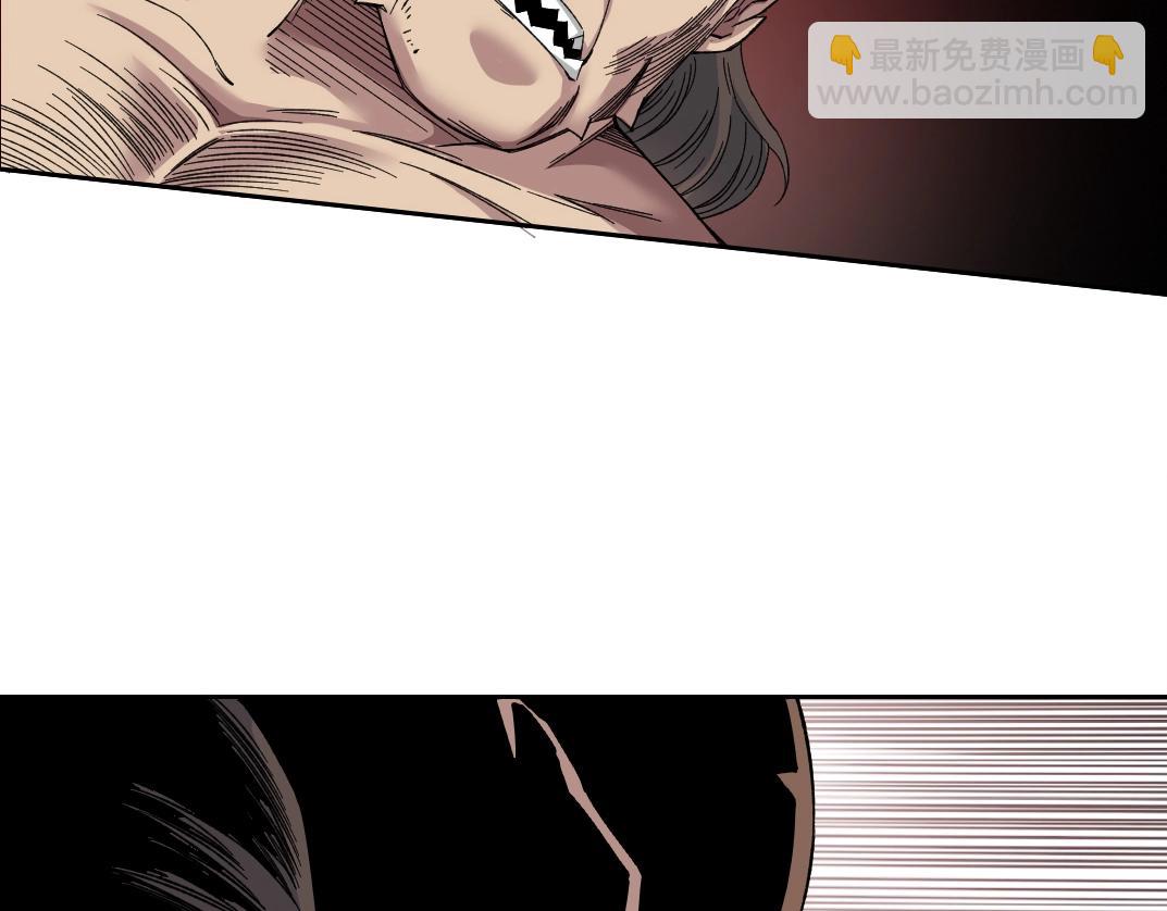 🍘我打造了长生俱乐部 第150话 神很富 第35页