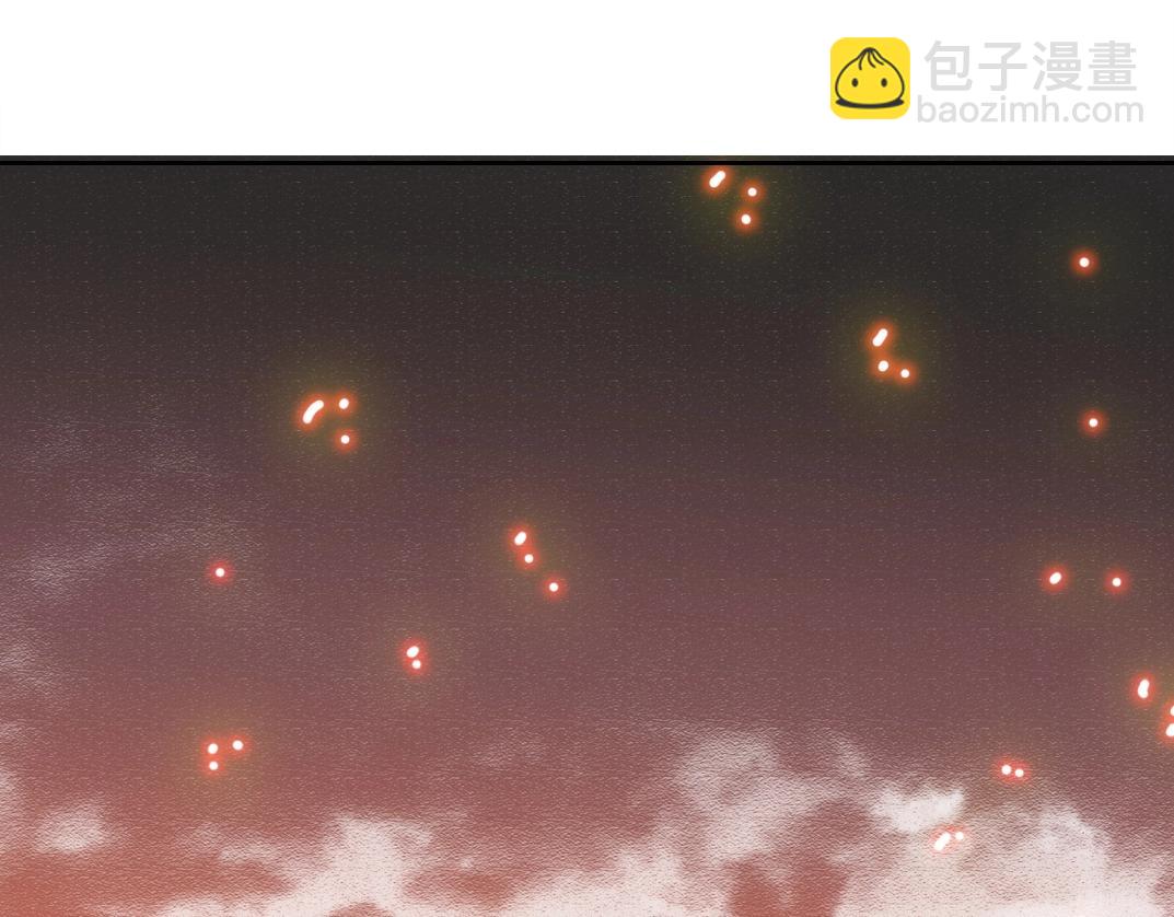 🍘我打造了长生俱乐部 第150话 神很富 第4页