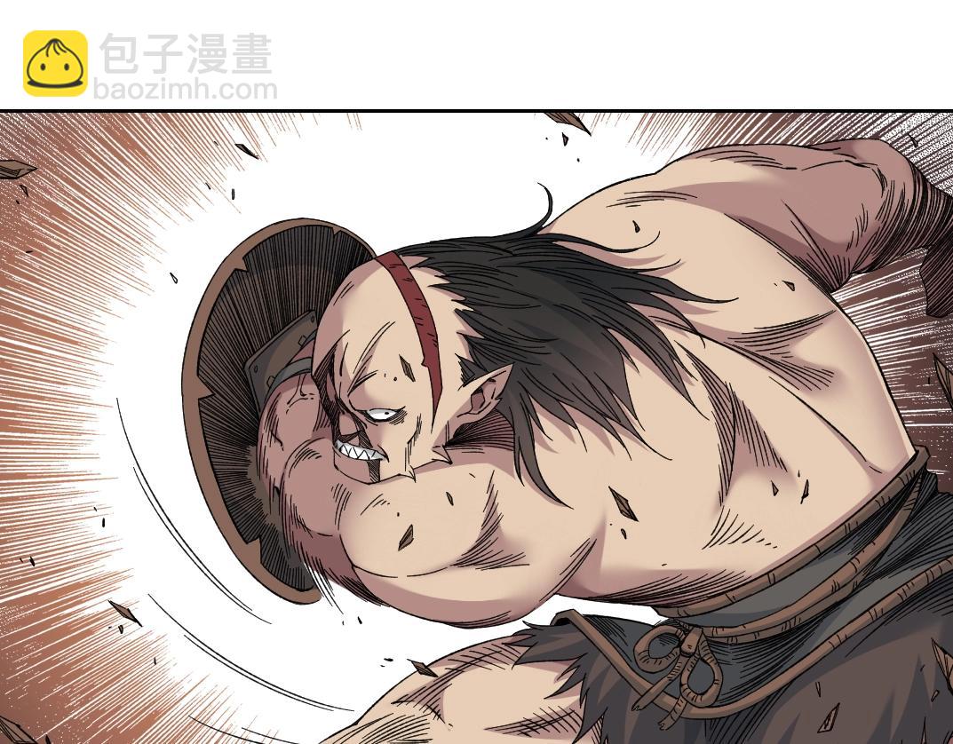 🍘我打造了长生俱乐部 第150话 神很富 第40页