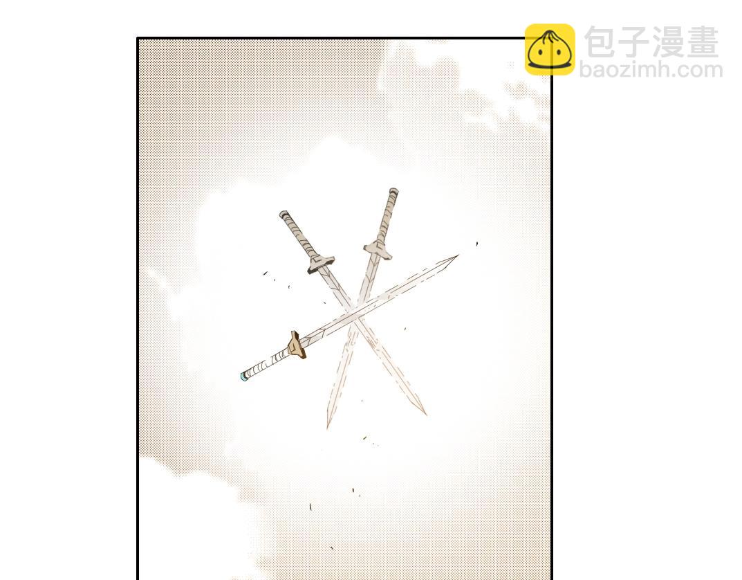 🍘我打造了长生俱乐部 第150话 神很富 第46页