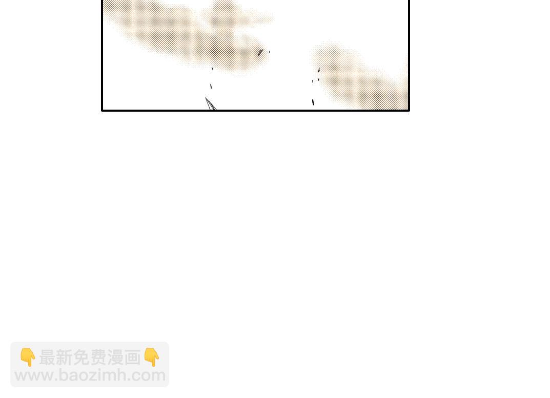 🍘我打造了长生俱乐部 第150话 神很富 第48页