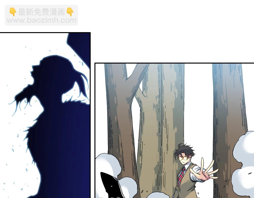 🍘我打造了长生俱乐部 第158话 你想当地下领袖吗？ 第19页