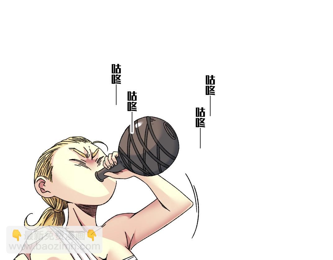 🍘我打造了长生俱乐部 第158话 你想当地下领袖吗？ 第28页