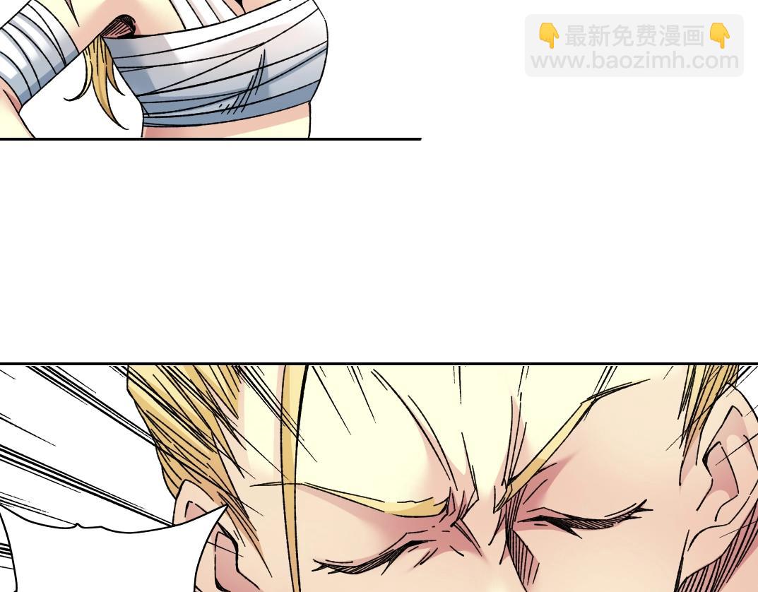 🍘我打造了长生俱乐部 第158话 你想当地下领袖吗？ 第29页