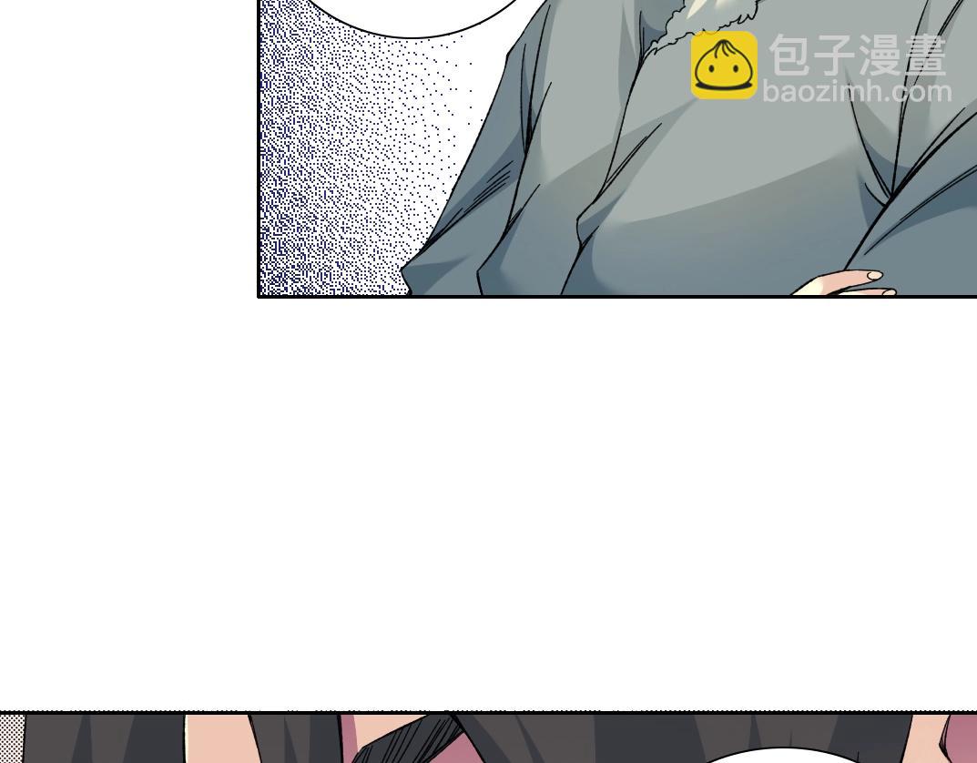 🍘我打造了长生俱乐部 第158话 你想当地下领袖吗？ 第37页